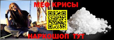 ГАЛЛЮЦИНОГЕННЫЕ ГРИБЫ Ливны