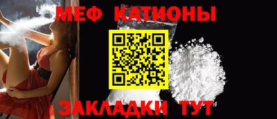 марки lsd Лесосибирск