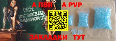 ГАЛЛЮЦИНОГЕННЫЕ ГРИБЫ Ливны