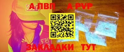 ГАЛЛЮЦИНОГЕННЫЕ ГРИБЫ Ливны