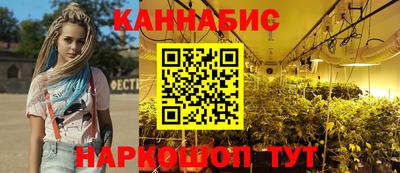 ALPHA PVP Ликино-Дулёво