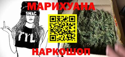 ALPHA PVP Ликино-Дулёво