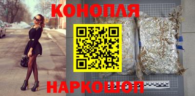 ГАЛЛЮЦИНОГЕННЫЕ ГРИБЫ Ливны