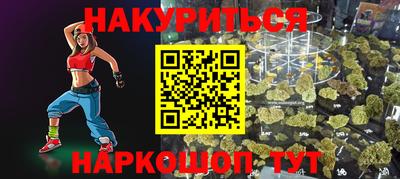 ALPHA PVP Ликино-Дулёво