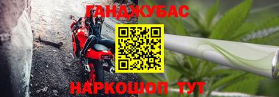 ГАЛЛЮЦИНОГЕННЫЕ ГРИБЫ Ливны