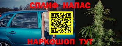 марки lsd Лесосибирск
