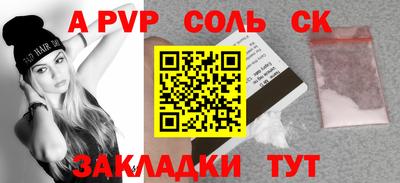 ГАЛЛЮЦИНОГЕННЫЕ ГРИБЫ Ливны
