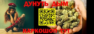 марки lsd Лесосибирск