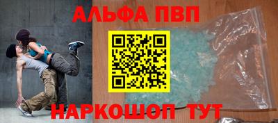 ГАЛЛЮЦИНОГЕННЫЕ ГРИБЫ Ливны