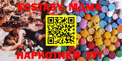 марки lsd Лесосибирск
