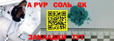 ГАЛЛЮЦИНОГЕННЫЕ ГРИБЫ Ливны