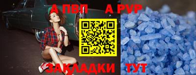 марки lsd Лесосибирск