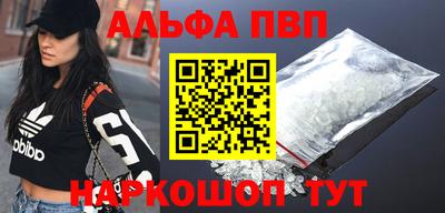 ГАЛЛЮЦИНОГЕННЫЕ ГРИБЫ Ливны