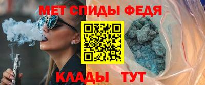 марки lsd Лесосибирск