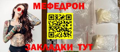 марки lsd Лесосибирск