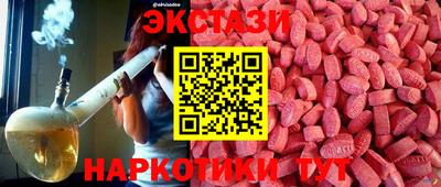 ГАЛЛЮЦИНОГЕННЫЕ ГРИБЫ Ливны