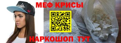 ALPHA PVP Ликино-Дулёво