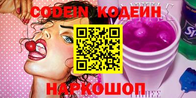 ГАЛЛЮЦИНОГЕННЫЕ ГРИБЫ Ливны