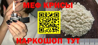 марки lsd Лесосибирск