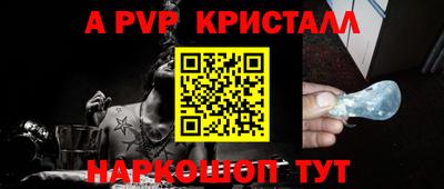 ГАЛЛЮЦИНОГЕННЫЕ ГРИБЫ Ливны