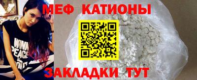марки lsd Лесосибирск